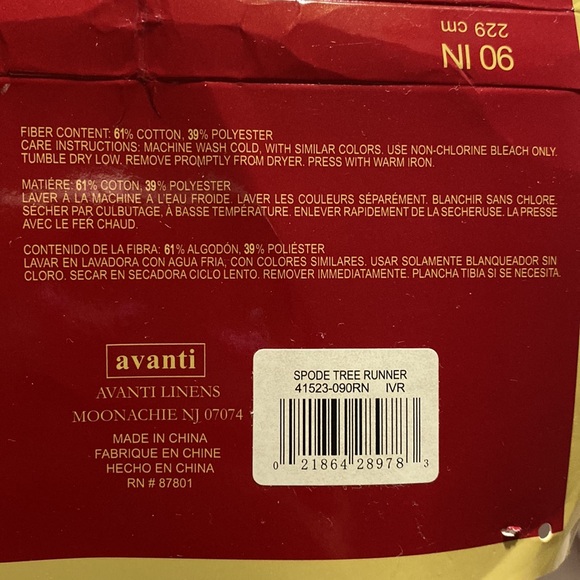 Spode Christmas Tree Table Runner - Picture 10 of 10